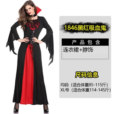 Jual [pre Sale8 18day Delivery]halloween Costume Adult Female Witch