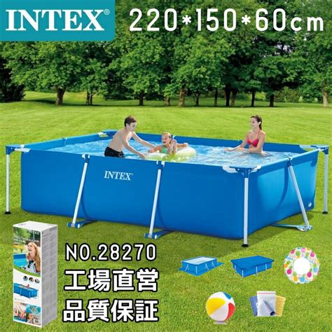 【楽天市場】【大型セット 工場直営】 正規品 Intex フレームプール 220×150×60cm 家庭用 ビニールプール 長方形プール お