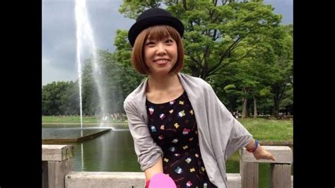 Jap N Detienen A Artista Por Enviar Datos Para Imprimir Su Vagina En D