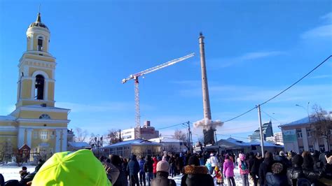 Взрыв башни Екатеринбург 24.03.2018 - YouTube
