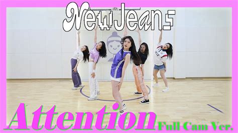 PIT A PAT NewJeans 뉴진스 Attention Cover Dance Full Cam Ver YouTube