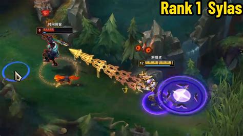 Rank 1 Sylas His Mechanics Are Just TOO CLEAN YouTube