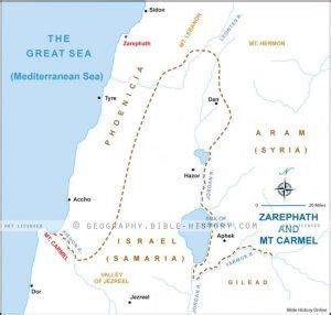 I Kings Zarephath Mount Carmel Basic Map 72 DPI 1 Year License