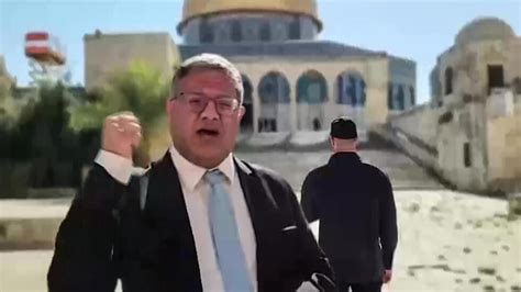 Israel Far Right Minister Says Prayed At Flashpoint Mosque Compound