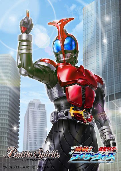 Kamen Rider Kabuto Character Image By Kazumasa Yskn 3091319