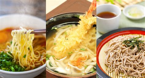 【うどん？そば？ラーメン？】「麺類が美味しい」と思う都道府県ランキング！1位は？ 今晩何食べよ