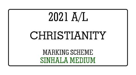 2021 AL Christianity Marking Scheme Sinhala Medium E Kalvi