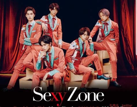 Sexyzone セクゾ）『カラクリだらけのテンダネス』のmvが公開！【動画あり】 セクゾならsexy Zone最新情報局