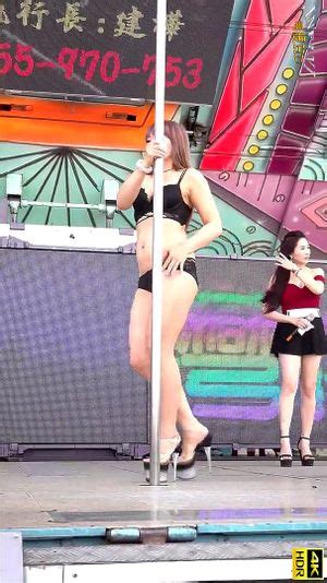 Watch 鋼管辣媽肥尻美臀 小薇 Chaturbate Babe Dance Shower Nude Porn SpankBang