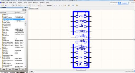 Altium Designer Ad元件库 Ad09ad21库 原理图库（2m 400个器件）pcb封装库（46m 900个封装）ad