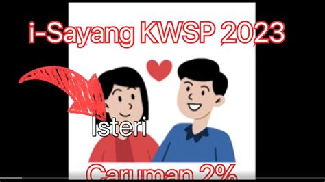 Diary I Sayang Kwsp Caruman Buat Isteri