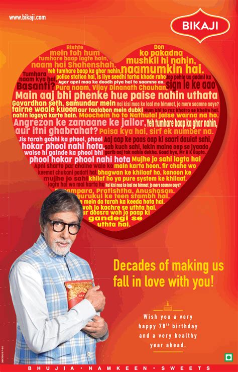Bikaji Wishing Amitabh Bacchan 78th Happy Birthday Ad Advert Gallery