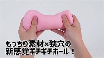 Adult Goods NLS Transmisión de kits de hombre súper estrecho XVIDEOS