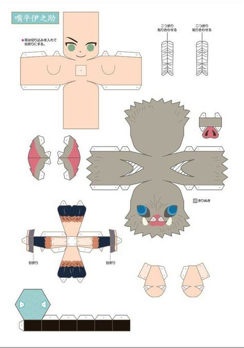 1 1 Tanjiro Papercraft Demon Slayer Artofit