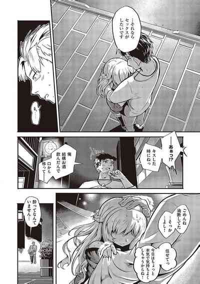 10 000 Bon No Gomu 10 000 Rubbers Nhentai Hentai Doujinshi And Manga