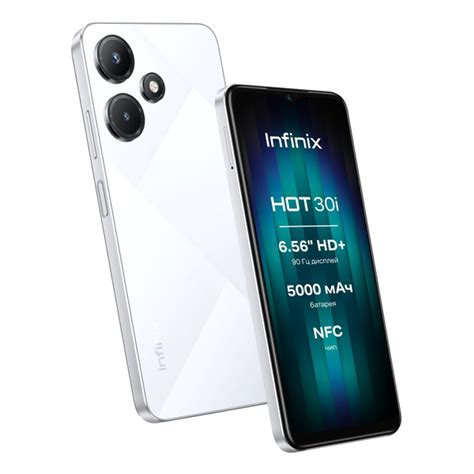Смартфон Infinix HOT i X D SIM без eSIM ГБ ГБ Белый IPS SIM купить c доставкой на