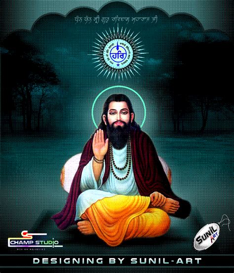 Shri Guru Ravidas Ji Images