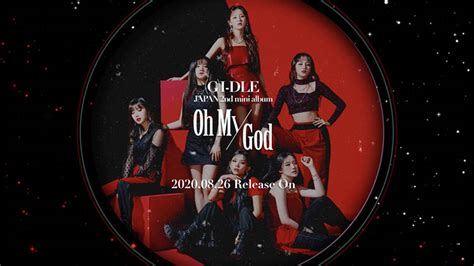 Gi Dle Japan 2nd Mini Album『oh My God』special Site