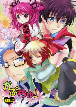 Parody Tales Of Graces Nhentai Hentai Doujinshi And Manga