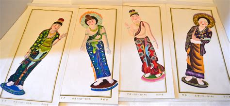 Set Of Chinese Paper Cut Outs