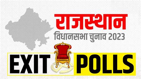 Zee Rajasthan Exit Poll 2023 Live Streaming भाजपा या कांग्रेस राजस्थान में किसका होगा राज