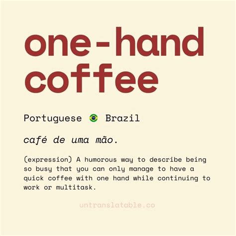 8 Coffee-related Phrases from Around the World | Untranslatable.co