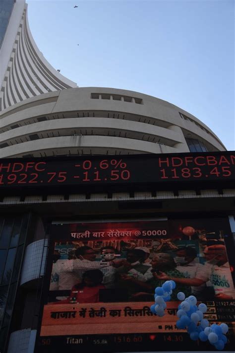 Sensex Up 194 Points Nifty Trades Higher On Positive Signals From Us