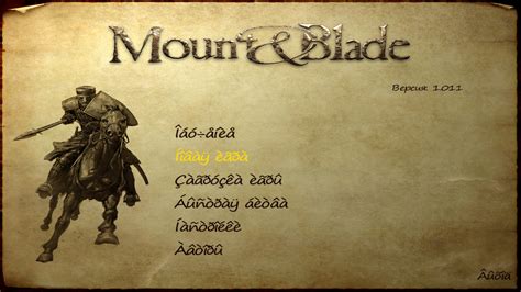 Беды с шрифтами в русификации Mount and Blade – Steam Solo