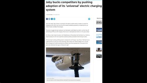 조비소식 조비 Joby aviation UAM Joby는 범용 전기 충전 시스템 채택을 추진하여 경쟁사를 제압합니다