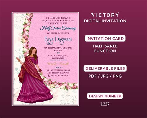 Buy Half Saree Ceremony Digital Invitation Card E Invite Online In