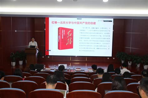 北京大学2023年“力行计划”研究生暑期社会实践第一批实践团抵达实践基地