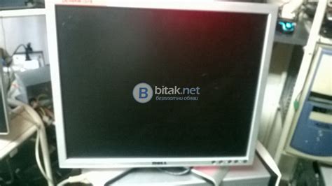 монитор делл 19 / гр. Плевен / #581484 / bitak.net