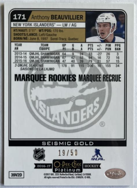 2016 17 Anthony Beauvillier O Pee Chee Platinum Seismic Gold Marquee