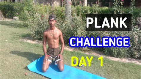 5 MIN PLANK WORKOUT CHALLENGE YouTube