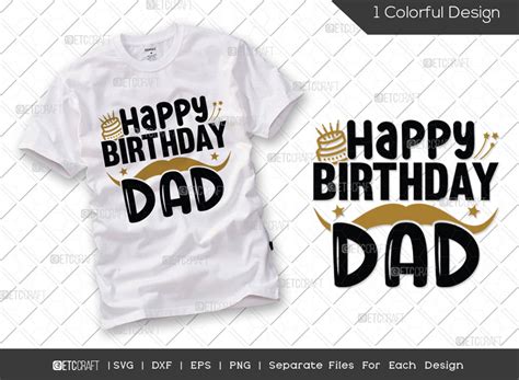 Happy Birthday Dad SVG Cut File | My Birthday Svg | Birthday Svg ...