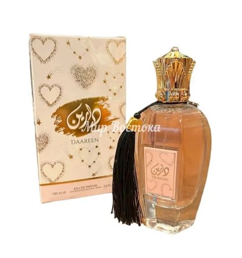 Женские духи Daareen Ard Al Zaafaran (100 мл, ОАЭ) купить в Алматы ...