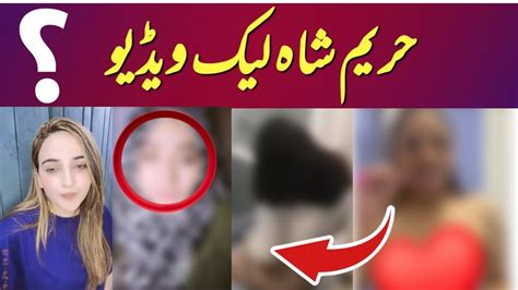 Hareem Shah Leaked Viral Video Youtube