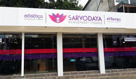 sarvodaya development finance limited relocates  branches  greater