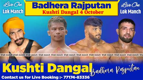 Live Deva Thapa Vs Jassa Patti Vs Sikandar Shaikh Badhera Rajputan Una