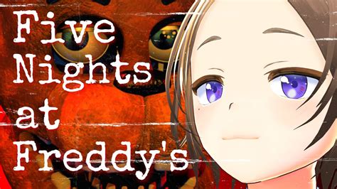 【five Nights At Freddys2】ピザ屋さんでバイトはじめてみたっす〜！！！【ホラゲ】 Youtube