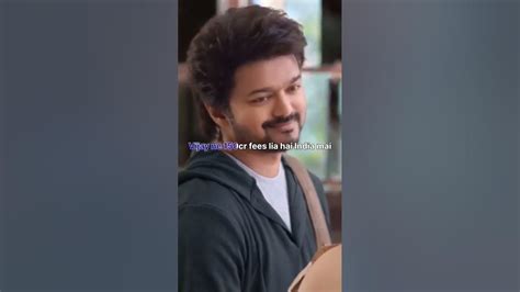 Vijay Is The 2nd Highest Paid Actor After Prabhas Viral