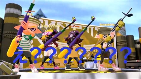 【スプラトゥーン2】ガチマやってたらチャージャー7人になってワロタww Youtube