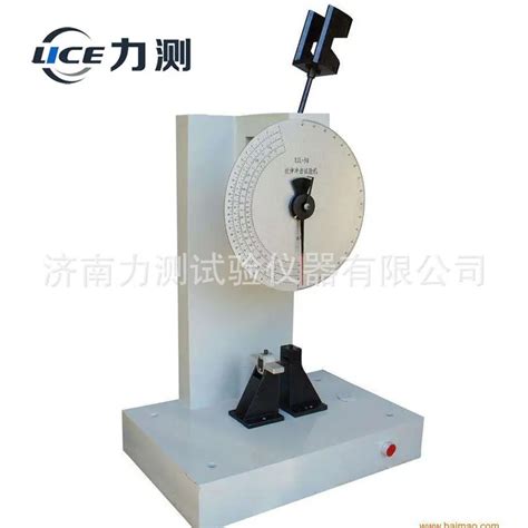 XJJ 50 Simple Support Beam Impact Test Machine Pendulum Impact Test