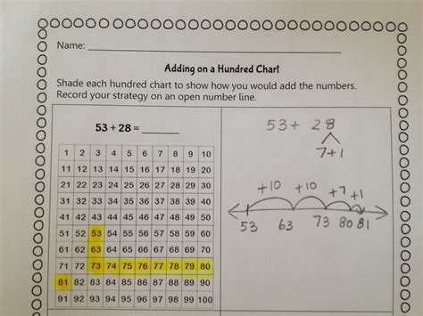 100 Chart Addition Classroom Freebies