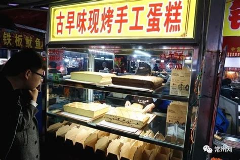 大学城夜市才是常州人的深夜食堂！我苏网