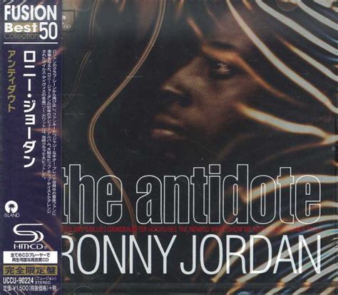 Ronny Jordan The antidote (Vinyl Records, LP, CD) on CDandLP