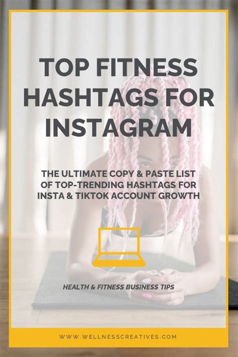 101 Best Fitness & Gym Hashtags For Instagram & TikTok Growth