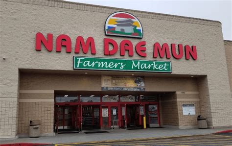 Nam Dae Mun - Korean grocery store in Morrow on Maangchi.com