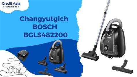 217 Пылесос BOSCH BGLS482200 - YouTube