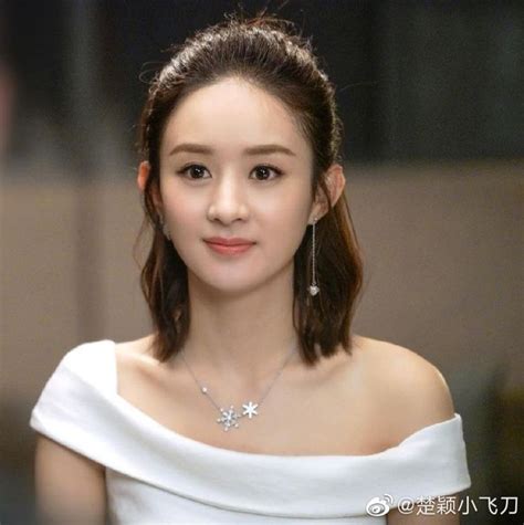 Pin De Tsang Eric En Chinese Actress